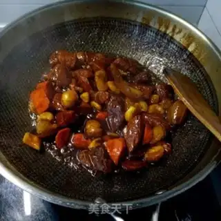Make Chestnut meat step 26