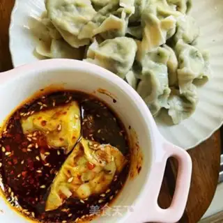 Make Spicy egg dumpling step 11