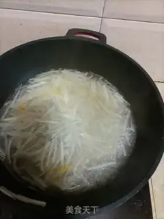 Make Egg soup for a white radish fan step 4