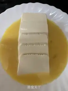 Make Cross the bridge tofu step 3