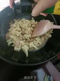 Make Float step 5
