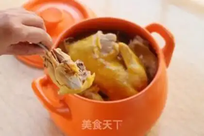 Make Old-fashioned casserole chicken step 20