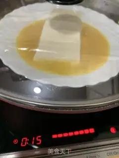 Make Cross the bridge tofu step 4