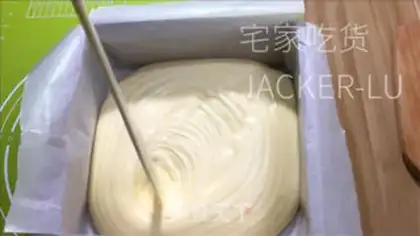 Make Old and early creamy step 10