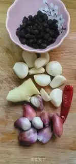 Make Peanut chicken claws step 3