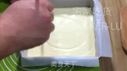 Make Old and early creamy step 11