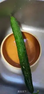 Make Cucumber egg salad step 0