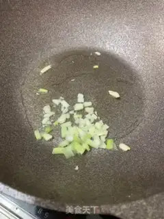 Make Cross the bridge tofu step 6