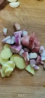 Make Peanut chicken claws step 4