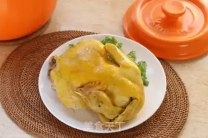 Make Old-fashioned casserole chicken step 23