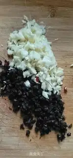 Make Peanut chicken claws step 5