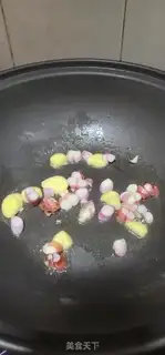 Make Peanut chicken claws step 6