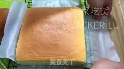 Make Old and early creamy step 14