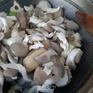 Make Pork chicken stew step 12