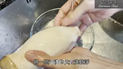 Make Three-coloured apricot mushrooms step 0