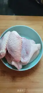 Make It