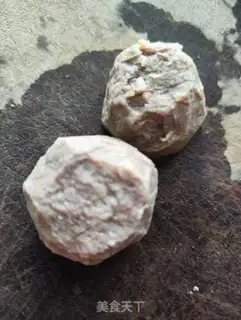 Make Smelt beefballs step 0