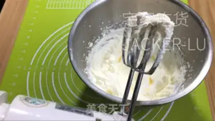 Make Old and early creamy step 15
