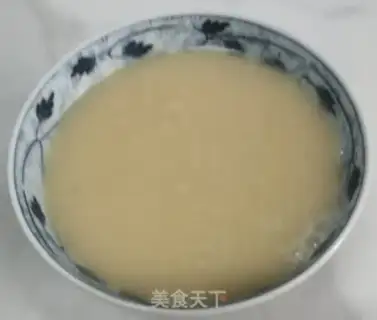 Make The thumb is fried step 4