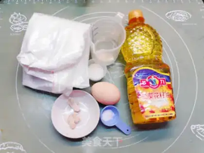 Make Sesame sauce, red sugar bread step 0