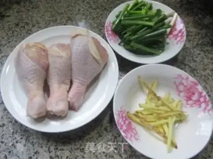 Make Onion chicken step 0