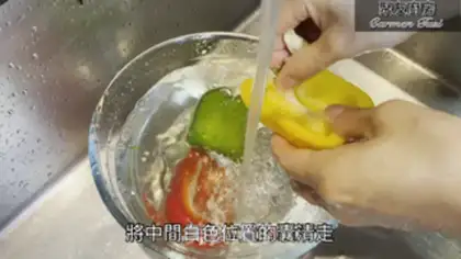 Make Three-coloured apricot mushrooms step 1