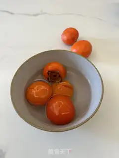 Make Tomato step 1