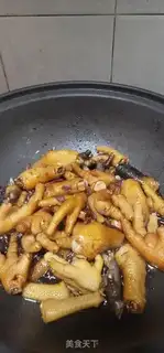 Make Peanut chicken claws step 9