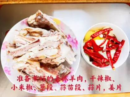 Make Go back to the pot and grab the lamb step 0