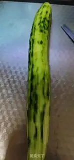 Make Cucumber egg salad step 1
