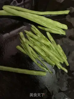 Make Four seasons of bean beef step 2
