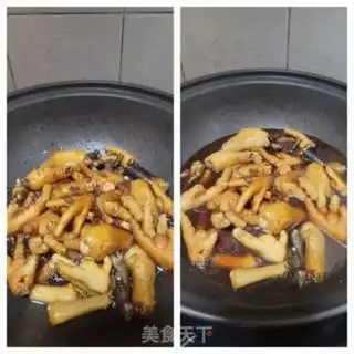 Make Peanut chicken claws step 10