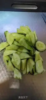 Make Cucumber egg salad step 2