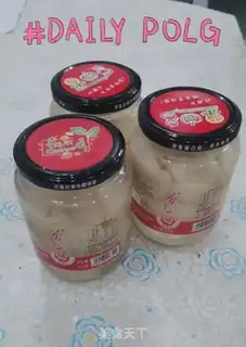 Make Pear can step 2