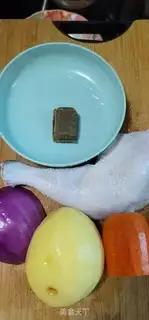 Make Chicken leg step 0