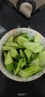 Make Cucumber egg salad step 3