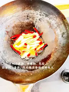 Make Go back to the pot and grab the lamb step 2