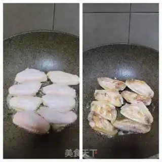 Make Ice plum sauce and chicken wings step 5