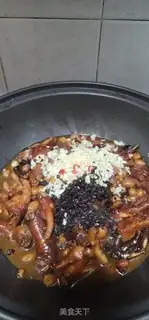 Make Peanut chicken claws step 13