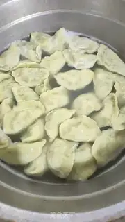 Make Cucumber dumplings step 13