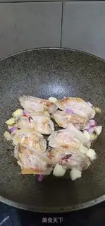 Make Ice plum sauce and chicken wings step 6
