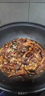Make Peanut chicken claws step 14