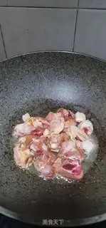 Make Chicken leg step 3
