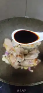 Make Ice plum sauce and chicken wings step 7