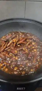 Make Peanut chicken claws step 15