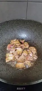 Make Chicken leg step 4