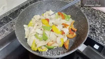 Make Three-coloured apricot mushrooms step 5