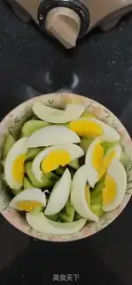 Make Cucumber egg salad step 9