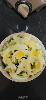 Make Cucumber egg salad step 10