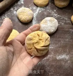 Make Tomato step 10